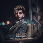 دانلود آهنگ مهیار پارسا نرو